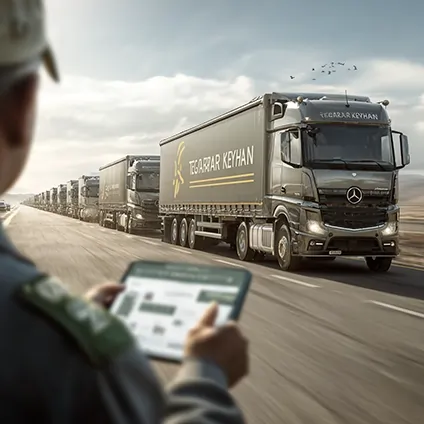 رصد ناوگان حمل تجارت دانه کیهان در جاده با کامیون‌های برندشده و سامانه کنترل دیجیتال