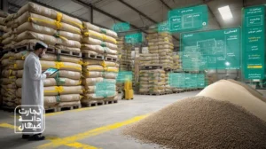 تصویر راهنمای ثبت ظرفیت واقعی انبار در سامانه جامع دامپزشکی با نمایش انبار نهاده‌های دامی (جو، ذرت، کنجاله سویا)، محاسبه حجم و چگالی و استفاده از تبلت